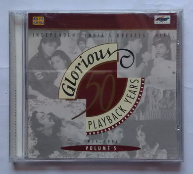 50 Glorious Playback Years 
