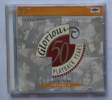 50 Glorious Playback Years 