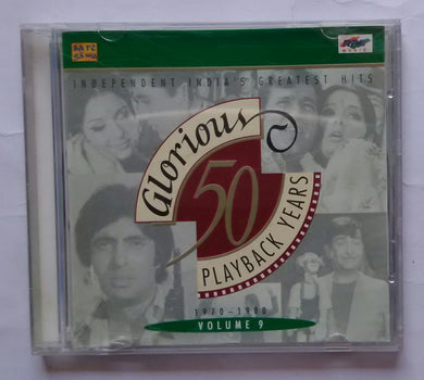 50 Glorious Playback Years 