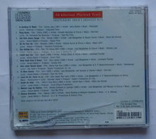 50 Glorious Playback Years " 1981 - 1997 " Vol 10 ( Independent India's Greatest Hits )
