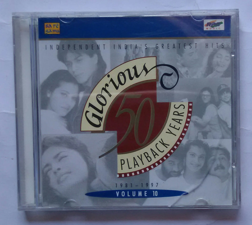 50 Glorious Playback Years 