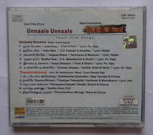Unnaale Unnaale / Thaamirabharani