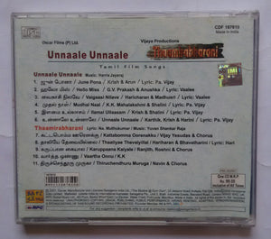 Unnaale Unnaale / Thaamirabharani