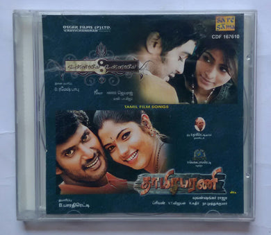 Unnaale Unnaale / Thaamirabharani