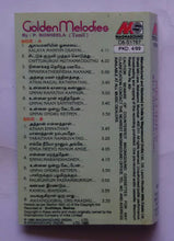 Golden Melodies - P. Susheela " Tamil Film Songs " Not From The Original Soundtrack "