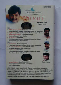 Whistle " Music : D. Imman "