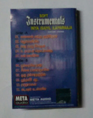 Soft Instrumentals - Iniya Isaiyil Ilaiyaraaja 