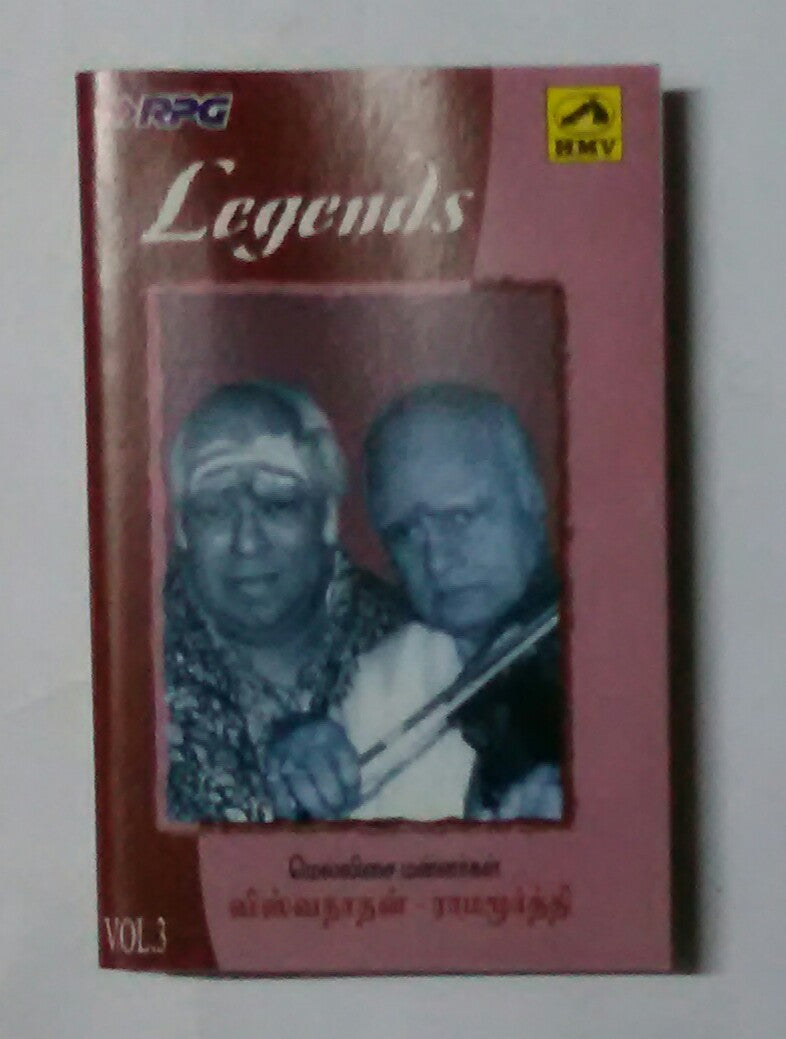 Legends - Mellisai Mannargal Viswanathan & Ramamoorthy 