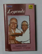 Legends - Mellisai Mannargal Viswanathan & Ramamoorthy ( Vol : 2 )
