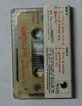 Ethayam ( Music: Ilaiyaraaja )