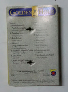 Golden Hour - Ilaiyaraaja " All Time Hits " Vol : 3
