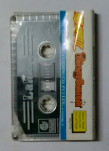 Guna / Singara Vellan " Music : Ilaiyaraaja "