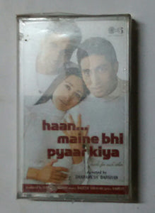 Haan... Maine Bhi Pyaar Kiya