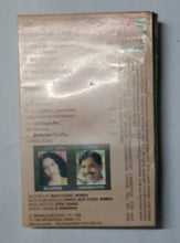 Hariharan - Kaadhal Vedham