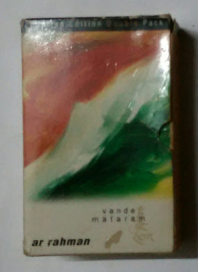 Limited Edition Double Pack - Vande Mataram 