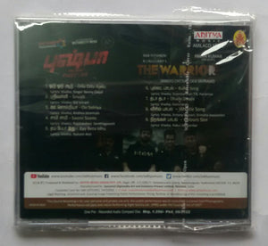 Pushpa / The Warriorr ( Tamil Film CD )