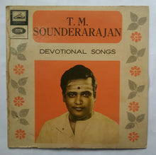 T. M. Sounderarajan - Devotional songs ( ECLP . 2319 )