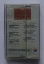The Golden Collection - Classical Favourites "