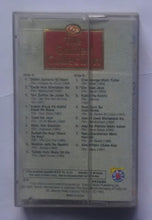 The Golden Collection - Mohd. Rafi " Sentimental Moods "