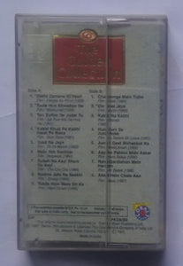 The Golden Collection - Mohd. Rafi " Sentimental Moods "