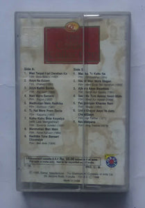 The Golden Collection - Mohd. Rafi " Classcal Hits "