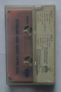 Hits Of Echo " Music : Ilaiyaraaja "