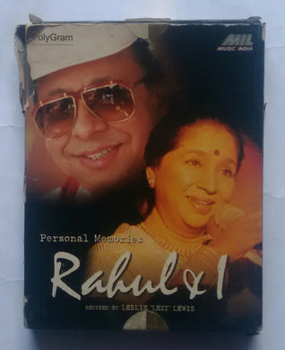 Personal Memories - Rahul # 1 