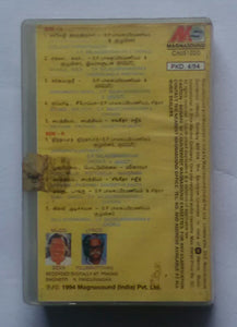 Sarigamapathanee " Music : Deva "
