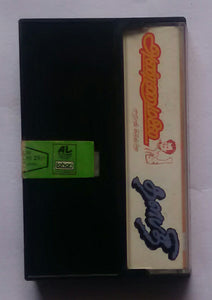 Annamalai / Dalapathi
