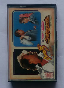 Annamalai / Dalapathi