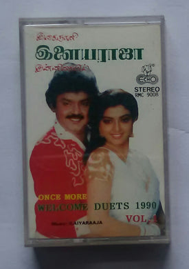 Isainani Ilaiyaraaja Innisauvin - Once More Welcome Duets 1990 