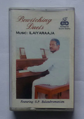 Bewitching Duets - Featuring : S. P. Balasubramaniam 