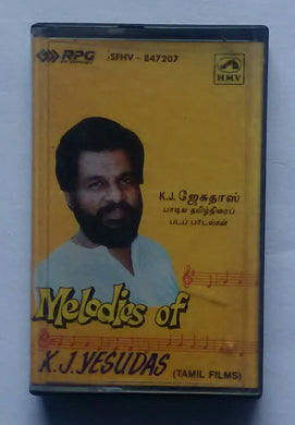 Melodies Of K. J. Yesudas 