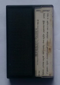 Melodies Of K. J. Yesudas " Tamil Film Songs "