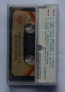 Beatific Songs Of S. P. Balasubramaniam " Music : Ilaiyaraaja "