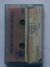 Darma Dorai / Mapillai " Music : Ilaiyaraaja "
