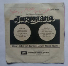 Jurmaana ( EP , 45 RPM ) Music : R. D. Burman " Side 1 : Sawar Ke Jhoole , Ae Sakhi Radhike ' Side 2 : Chhoti Si Ek Kali , Nachoon Main Gao Tum . "