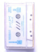 Jay Jay " Music : Baradhwaj "