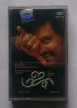 Majaa " Music : Vidya sagar "