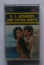 K. J. Jesudass & Chitra Duets " Tamil Film Songs "
