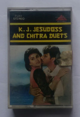 K. J. Jesudass & Chitra Duets 