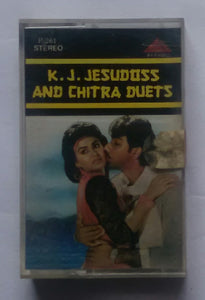 K. J. Jesudass & Chitra Duets " Tamil Film Songs "