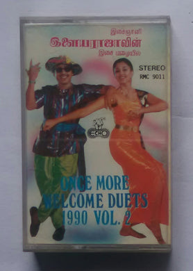 Once More Welcome Duets 1990 Vol :2 