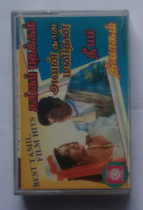 Best Tamil Film HitS