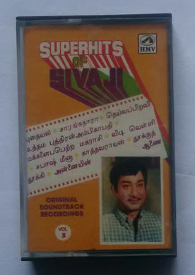 Superhits Of Sivaji - Vol : 3 