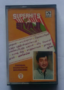 Superhits Of Sivaji - Vol : 3 " Tamil Film Songs "