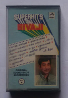 Superhits Of Sivaji - Vol : 4 