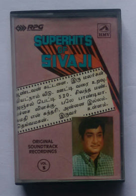 Superhits Of Sivaji - Vol : 5 