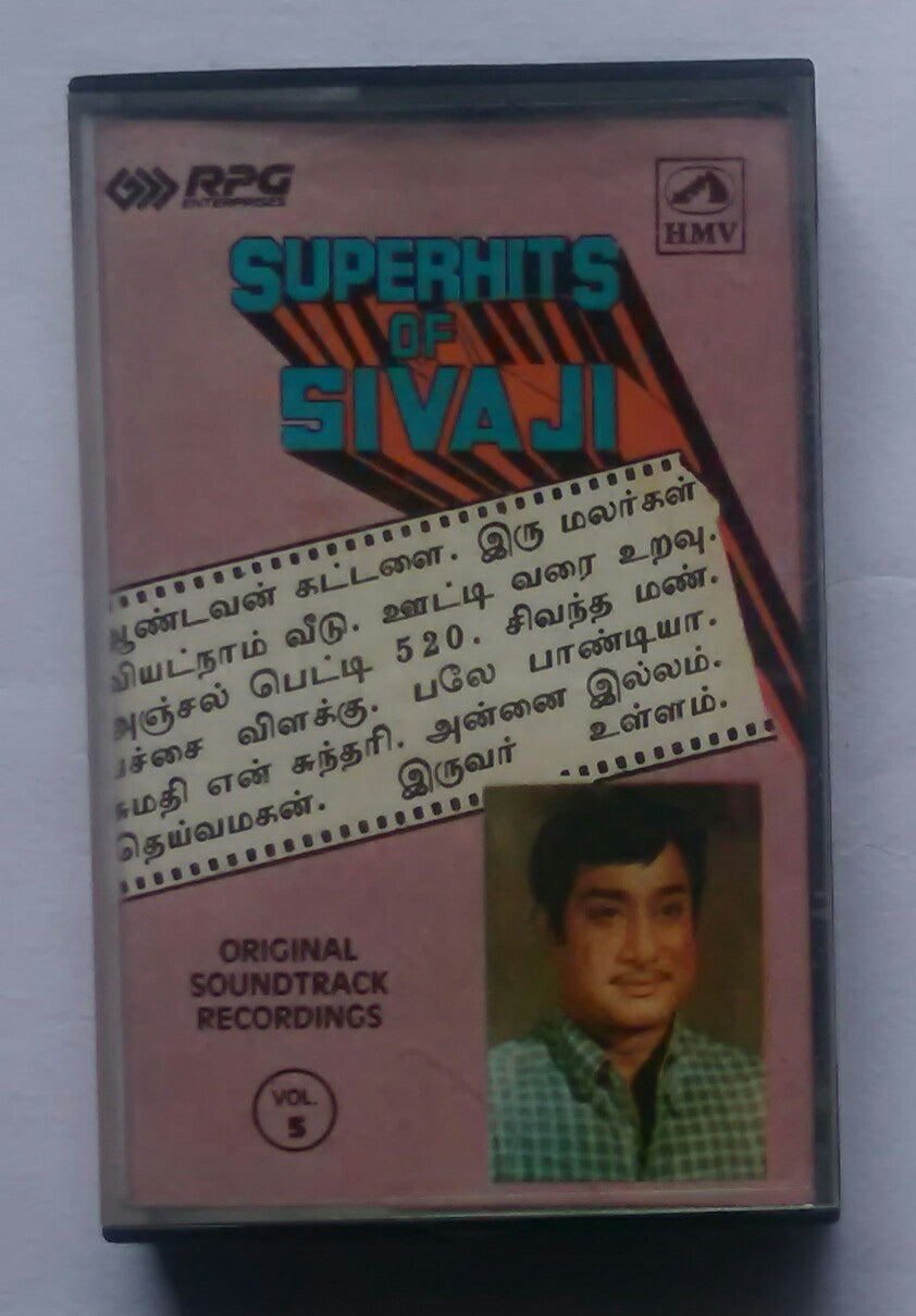 Superhits Of Sivaji - Vol : 5 