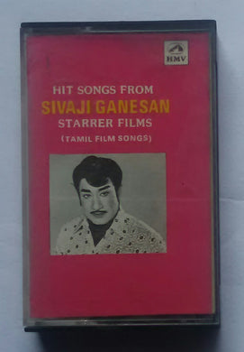 Hit Songs From Sivaja Ganesan Starrer Films 